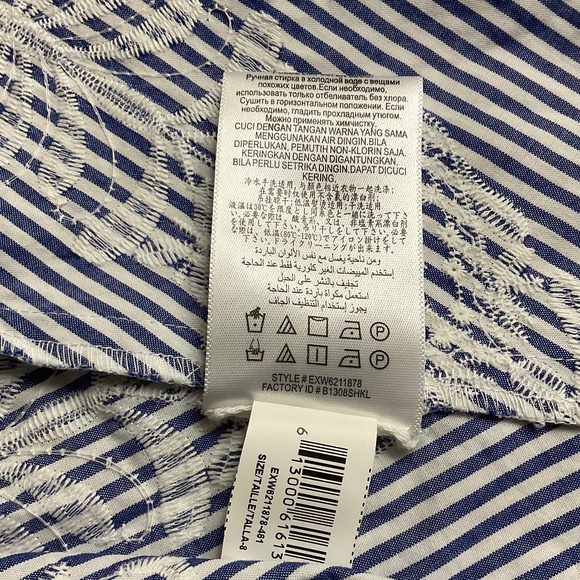 BCBGMAXAZRIA  One Shoulder Embroidered Stripe Dress Blue Combo Size 8 NWT - Picture 8 of 9